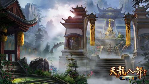 《天龙八部》排行榜官网的官方入口