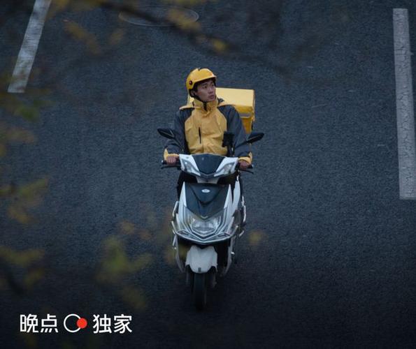 美团电动车客服