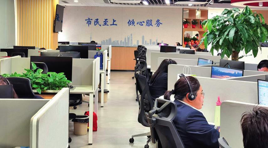 上海荆轲网络客服电话