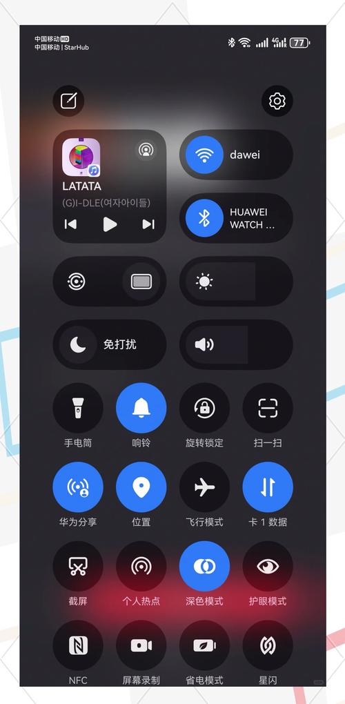 华为来电按音量键静音