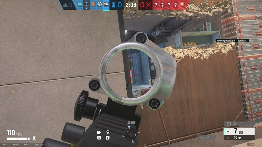 csgo按住开镜