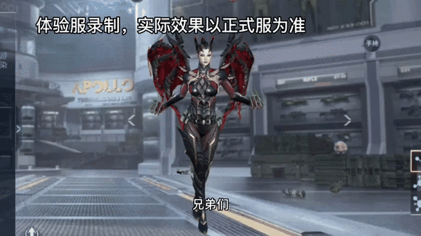 如何关闭包月自动续费