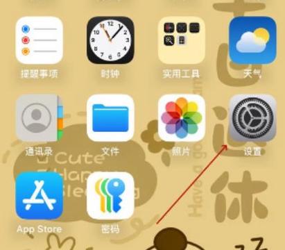 苹果双卡双待副卡不能打电话