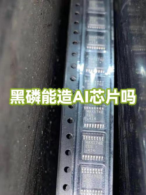 vivo怎么把原子隐私传入新机