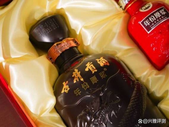 300左右的白酒推荐