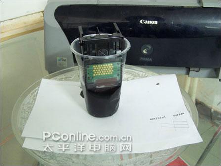 佳能g3800打印机怎么清洗喷嘴
