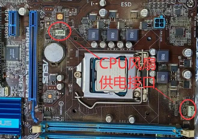 华硕主板cpu风扇电源线插哪里
