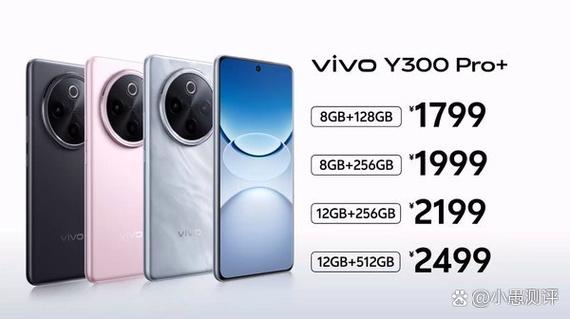 vivo手机快充故障解决方法