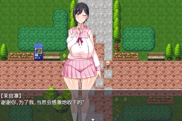 催眠小镇HG.RPG安卓攻略