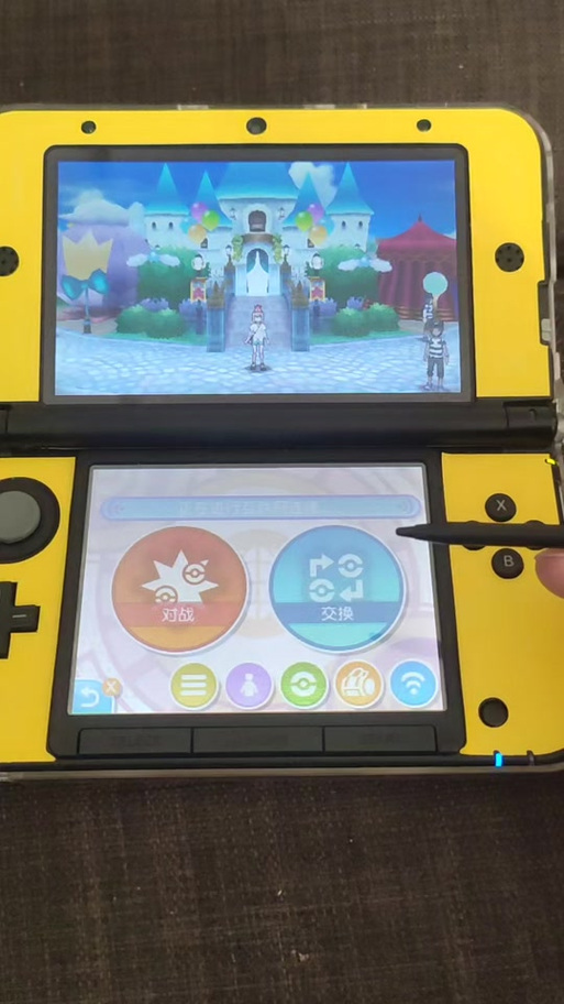 爱吾3DS模拟器