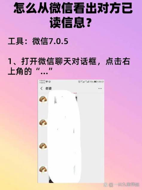 …怎么回复对方