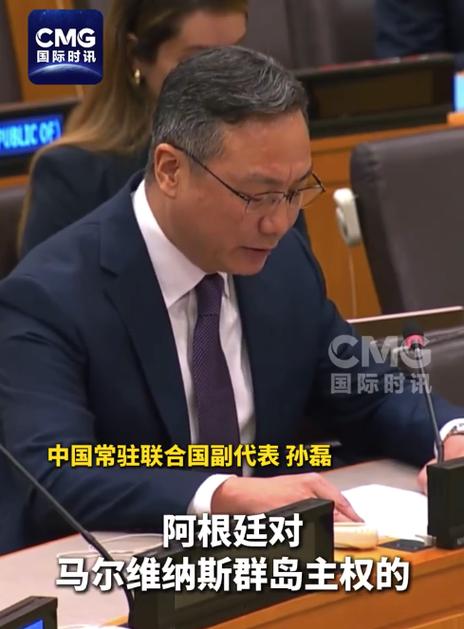 中方强调警惕殖民主义危害