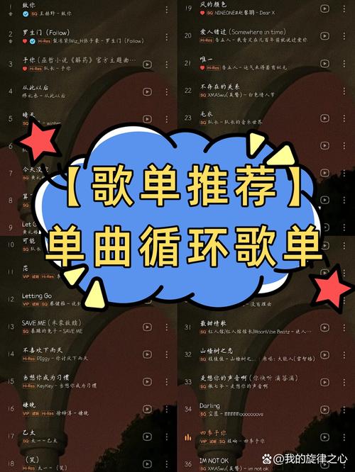 酷狗音乐单曲购买是永久的吗
