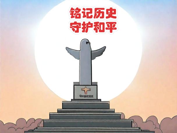 如何看和平精英账号和密码