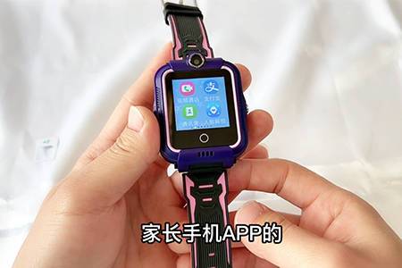 绑定儿童手表