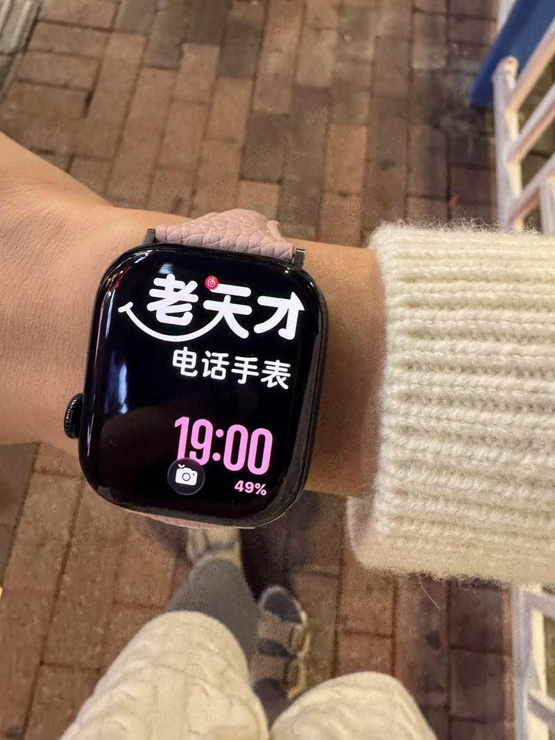 小天才手表z5取卡图