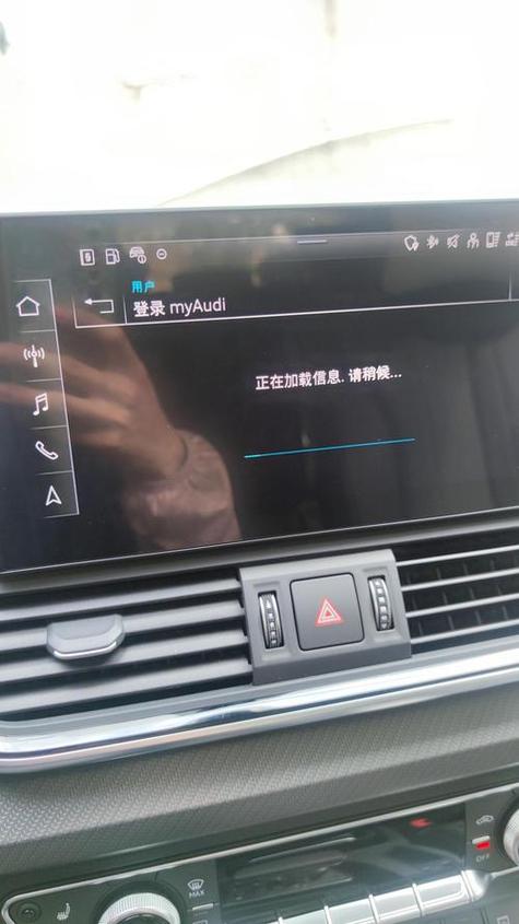 q5连接蓝牙后没声音