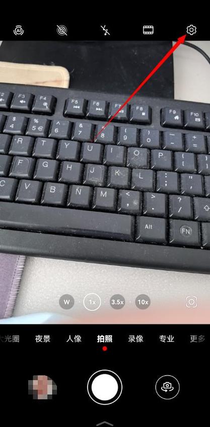 怎么设置10秒后拍照