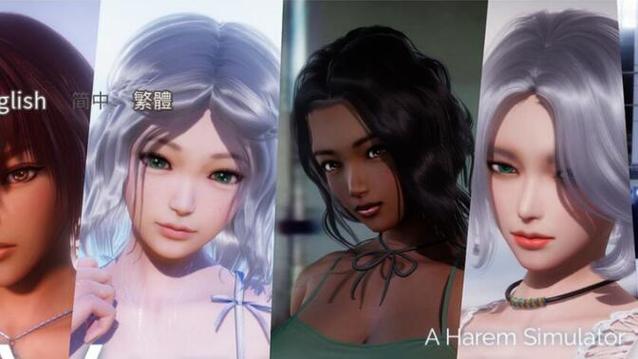 美德外传安卓完全汉化版
