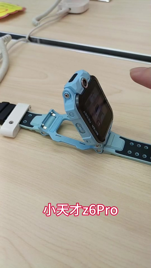 小天才小度怎么使用教程