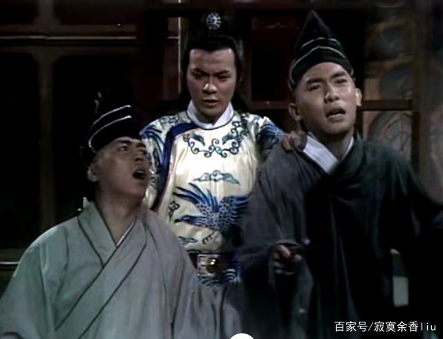 天龙八部九个小沙弥坐标