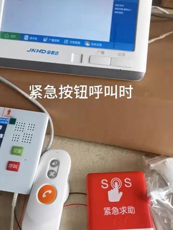 怎么关闭紧急呼叫