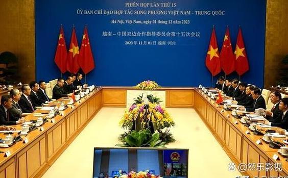 中越互译在线翻译免费