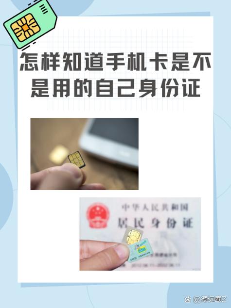清除实名认证的适用产品