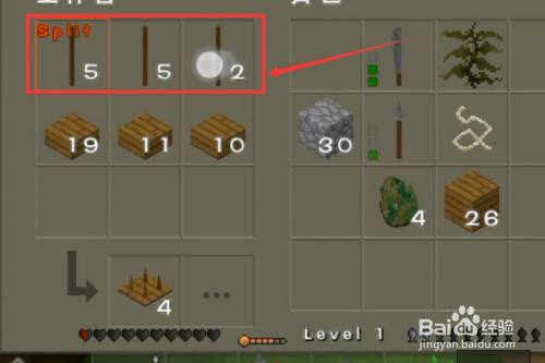 生存战争地刺怎么做