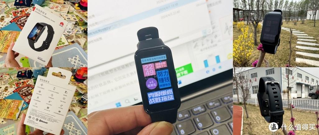 不是华为手机能用华为手环吗