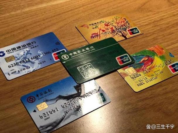 唯品支付银行卡是什么意思