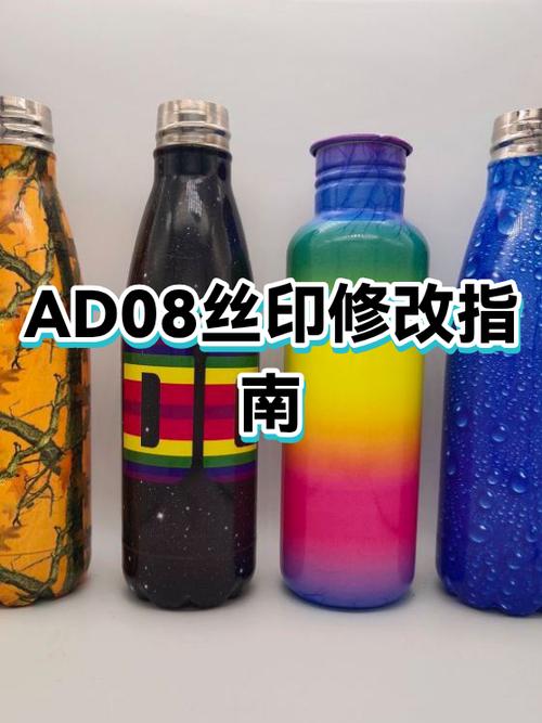 水印和丝印的区别