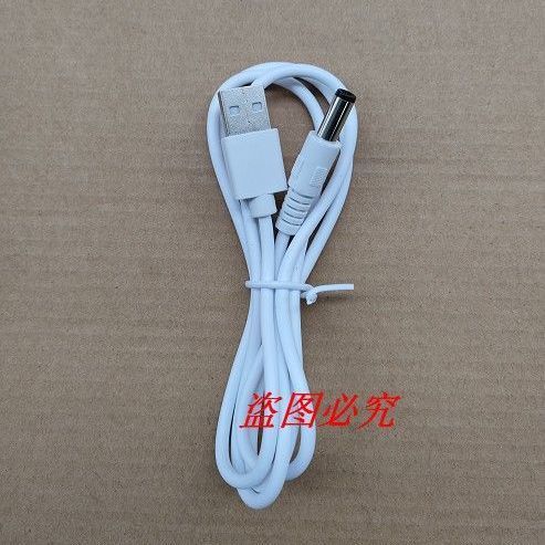 话筒充电的正确方法
