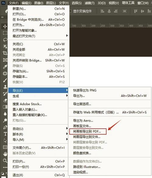 免费图片转pdf