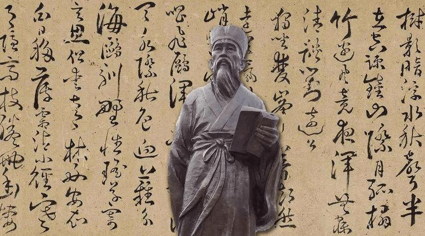 王阳明圣贤