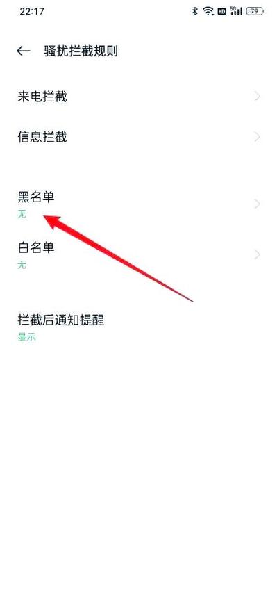 oppor15短信设置在哪里