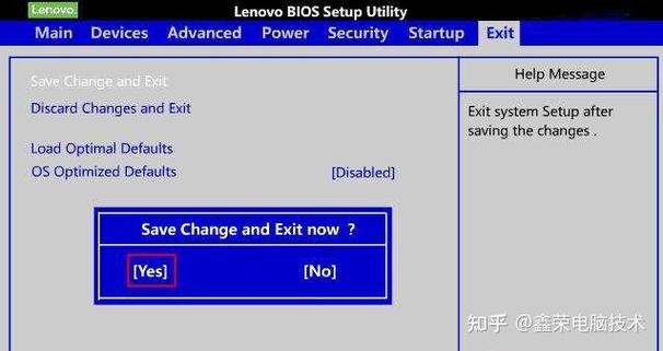 联想按f几进u盘启动