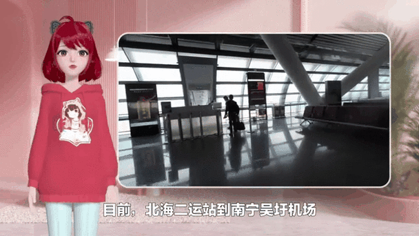 南宁站到吴圩机场站高铁价格