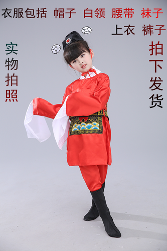 小小芝麻官