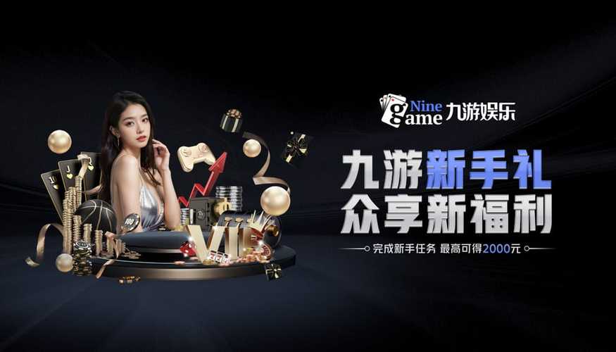 女王模拟器模拟器