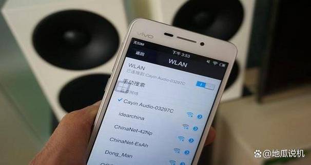 手机欠费家里的wifi会断网吗
