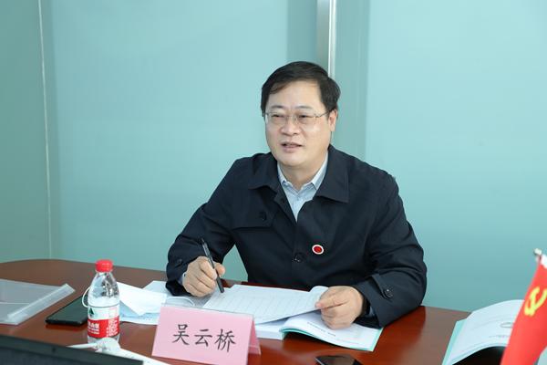 智慧艺术服务平台