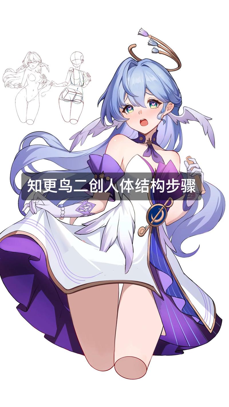 米游社怎么绑定崩铁游戏角色