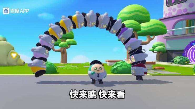 游小浪解说的个人频道