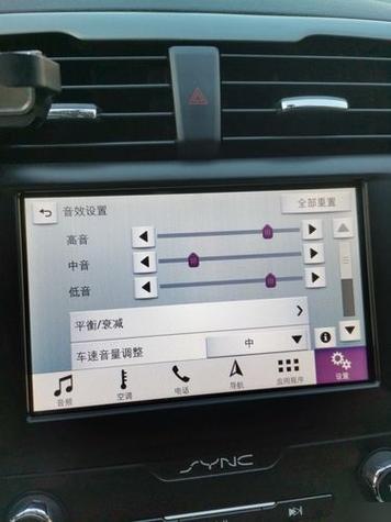 高中低音3个最佳配法