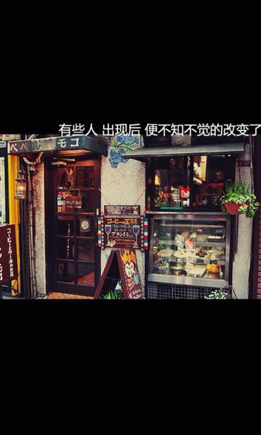改变壁纸
