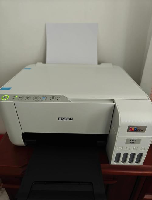 爱普生3318打印机