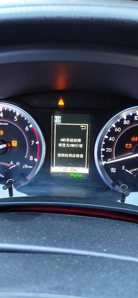 车子启动不了是怎么回事