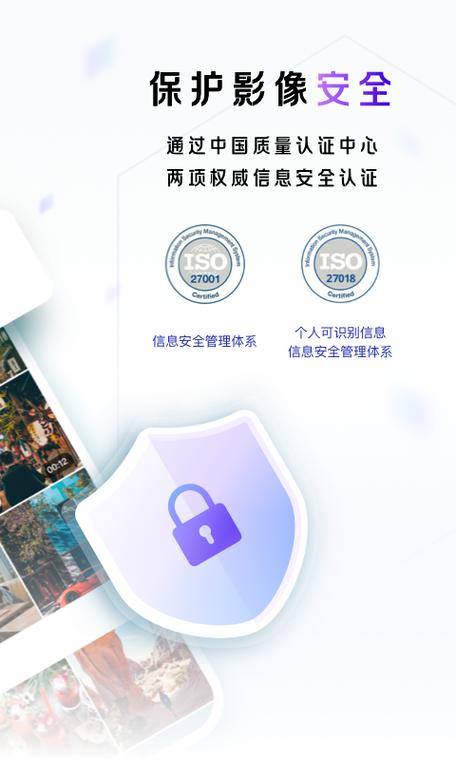 百度网盘会员一刻相册可以用吗