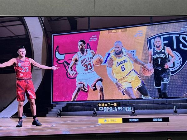 nba2k23小前锋完美建模